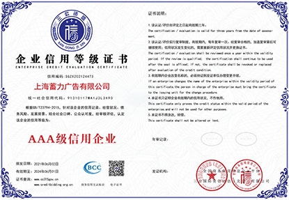 PA旗舰厅(中国区)官方网站 - PlayAce