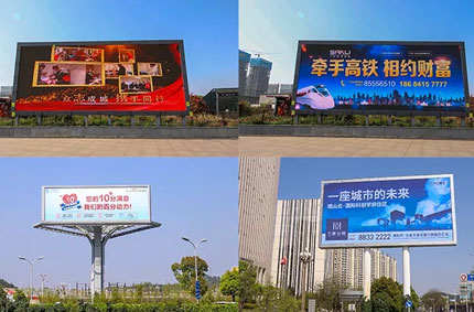 户外广告牌制作教程，不懂的朋友快来看看